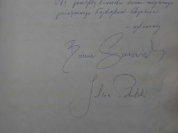 Kronika Domu Kultury w Zbiersku strona - 237